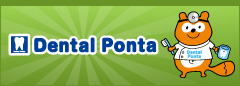 Dental Ponta