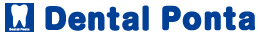 Dental Ponta(デンタルポンタ)ロゴ